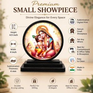 Car Dashboard Wooden Goddess Yashoda and Little Krishna Showpiece | 4 X 4.5 Inch Sublimation Printed Decorative Stand | 4 Mm MDF | Home Decor | Made in India (F33375) Car Dashboard Wooden Goddess Yashoda and Little Krishna Showpiece | 4 X 4.5 Inch Sublimation Printed Decorative Stand | 4 Mm MDF | Home Decor | Made in India (F33375)