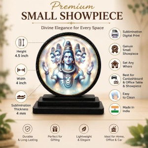 Car Dashboard Wooden Lord Shiva Showpiece | 4 X 4.5 Inch Sublimation Printed Decorative Stand | 4 Mm MDF | Home Decor | Made in India (F33323) Car Dashboard Wooden Lord Shiva Showpiece | 4 X 4.5 Inch Sublimation Printed Decorative Stand | 4 Mm MDF | Home Decor | Made in India (F33323)