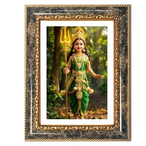 Trirupati Balajii Decorative Photo Frame With White Mount | Premium Wall & Tabletop Picture Frame | Home, Office & Temple Decoration | 12x16 Inch (Pack Of 1) (F31199) Trirupati Balajii Decorative Photo Frame With White Mount | Premium Wall & Tabletop Picture Frame | Home, Office & Temple Decoration | 12x16 Inch (Pack Of 1) (F31199)