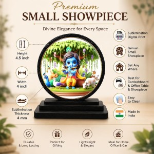 Car Dashboard Wooden Bal Krishna Showpiece | 4 X 4.5 Inch Sublimation Printed Decorative Stand | 4 Mm MDF | Home Decor | Made in India (F33637) Car Dashboard Wooden Bal Krishna Showpiece | 4 X 4.5 Inch Sublimation Printed Decorative Stand | 4 Mm MDF | Home Decor | Made in India (F33637)