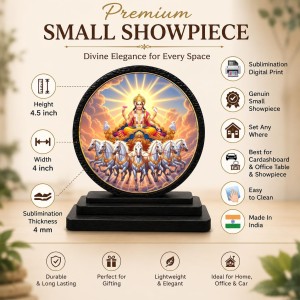 Car Dashboard Wooden Lord Surya Dev Showpiece | 4 X 4.5 Inch Sublimation Printed Decorative Stand | 4 Mm MDF | Home Decor | Made in India (F33578)
