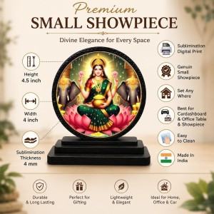Car Dashboard Wooden Goddess Lakshmi Showpiece | 4 X 4.5 Inch Sublimation Printed Decorative Stand | 4 Mm MDF | Home Decor | Made in India (F33470) Car Dashboard Wooden Goddess Lakshmi Showpiece | 4 X 4.5 Inch Sublimation Printed Decorative Stand | 4 Mm MDF | Home Decor | Made in India (F33470)
