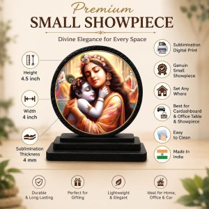 Car Dashboard Wooden Bal Krishna with Goddess Yashoda Showpiece | 4 X 4.5 Inch Sublimation Printed Decorative Stand | 4 Mm MDF | Home Decor | Made in India (F33266)