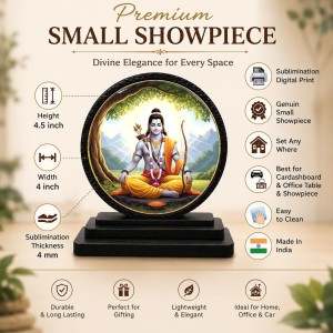 Car Dashboard Wooden Lord Rama Showpiece | 4 X 4.5 Inch Sublimation Printed Decorative Stand | 4 Mm MDF | Home Decor | Made in India (F33694)