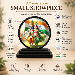 Car Dashboard Wooden Radhaa Krishna Showpiece | 4 X 4.5 Inch Sublimation Printed Decorative Stand | 4 Mm MDF | Home Decor | Made in India (F33484)