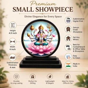 Car Dashboard Wooden Lord Vishnu Showpiece | 4 X 4.5 Inch Sublimation Printed Decorative Stand | 4 Mm MDF | Home Decor | Made in India (F33357)