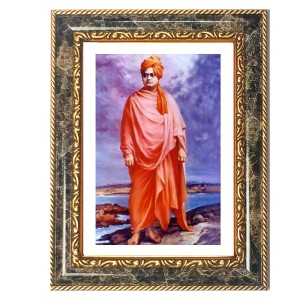 Swami Vivekananda Decorative Photo Frame With White Mount | Premium Wall & Tabletop Picture Frame | Home, Office & Temple Decoration | 12x16 Inch (Pack Of 1) (F31420)