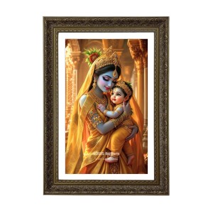 Vertical16X24 Inches Frame Big Photo Frame - 20x28 Inches For Home,Temple & Office Decoration (F10808) Vertical16X24 Inches Frame Big Photo Frame - 20x28 Inches For Home,Temple & Office Decoration (F10808)