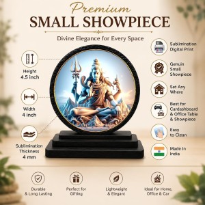 Car Dashboard Wooden Lord Shiva Showpiece | 4 X 4.5 Inch Sublimation Printed Decorative Stand | 4 Mm MDF | Home Decor | Made in India (F33319) Car Dashboard Wooden Lord Shiva Showpiece | 4 X 4.5 Inch Sublimation Printed Decorative Stand | 4 Mm MDF | Home Decor | Made in India (F33319)