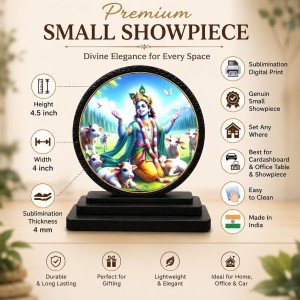 Car Dashboard Wooden Lord Krishna Showpiece | 4 X 4.5 Inch Sublimation Printed Decorative Stand | 4 Mm MDF | Home Decor | Made in India (F33696) Car Dashboard Wooden Lord Krishna Showpiece | 4 X 4.5 Inch Sublimation Printed Decorative Stand | 4 Mm MDF | Home Decor | Made in India (F33696)