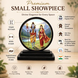 Car Dashboard Wooden Shiva Parvati Showpiece | 4 X 4.5 Inch Sublimation Printed Decorative Stand | 4 Mm MDF | Home Decor | Made in India (F33494) Car Dashboard Wooden Shiva Parvati Showpiece | 4 X 4.5 Inch Sublimation Printed Decorative Stand | 4 Mm MDF | Home Decor | Made in India (F33494)