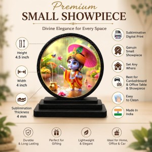 Car Dashboard Wooden Bal Krishna Showpiece | 4 X 4.5 Inch Sublimation Printed Decorative Stand | 4 Mm MDF | Home Decor | Made in India (F33281) Car Dashboard Wooden Bal Krishna Showpiece | 4 X 4.5 Inch Sublimation Printed Decorative Stand | 4 Mm MDF | Home Decor | Made in India (F33281)