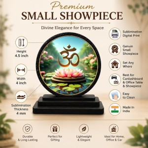 Car Dashboard Wooden OM Symbol Showpiece | 4 X 4.5 Inch Sublimation Printed Decorative Stand | 4 Mm MDF | Home Decor | Made in India (F33687)