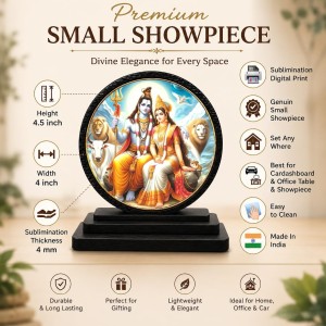Car Dashboard Wooden Shiv Parivar Showpiece | 4 X 4.5 Inch Sublimation Printed Decorative Stand | 4 Mm MDF | Home Decor | Made in India (F33402) Car Dashboard Wooden Shiv Parivar Showpiece | 4 X 4.5 Inch Sublimation Printed Decorative Stand | 4 Mm MDF | Home Decor | Made in India (F33402)