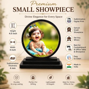 Car Dashboard Wooden Bal Krishna Showpiece | 4 X 4.5 Inch Sublimation Printed Decorative Stand | 4 Mm MDF | Home Decor | Made in India (F33707) Car Dashboard Wooden Bal Krishna Showpiece | 4 X 4.5 Inch Sublimation Printed Decorative Stand | 4 Mm MDF | Home Decor | Made in India (F33707)
