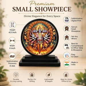 Car Dashboard Wooden Lord Vishnu Vishwaroop Showpiece | 4 X 4.5 Inch Sublimation Printed Decorative Stand | 4 Mm MDF | Home Decor | Made in India (F33644)