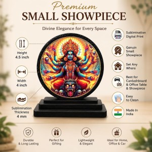 Car Dashboard Wooden Kali MATA Showpiece | 4 X 4.5 Inch Sublimation Printed Decorative Stand | 4 Mm MDF | Home Decor | Made in India (F33654)
