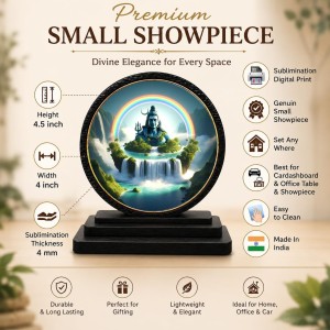 Car Dashboard Wooden Lord Shiva Showpiece | 4 X 4.5 Inch Sublimation Printed Decorative Stand | 4 Mm MDF | Home Decor | Made in India (F33666)