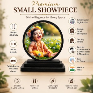 Car Dashboard Wooden Lord Krishna Showpiece | 4 X 4.5 Inch Sublimation Printed Decorative Stand | 4 Mm MDF | Home Decor | Made in India (F33294) Car Dashboard Wooden Lord Krishna Showpiece | 4 X 4.5 Inch Sublimation Printed Decorative Stand | 4 Mm MDF | Home Decor | Made in India (F33294)
