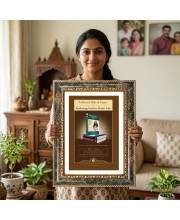 Sri Sri Paramahansa Yogananda Decorative Photo Frame With White Mount | Premium Wall & Tabletop Picture Frame | Home, Office & Temple Decoration | 10x14 Inch (Pack Of 1) (F32677)