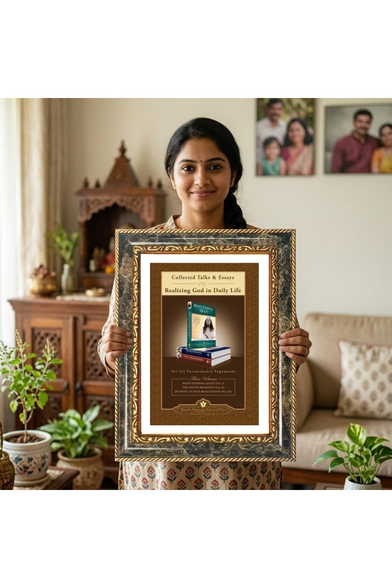 Sri Sri Paramahansa Yogananda Decorative Photo Frame With White Mount | Premium Wall & Tabletop Picture Frame | Home, Office & Temple Decoration | 10x14 Inch (Pack Of 1) (F32677)