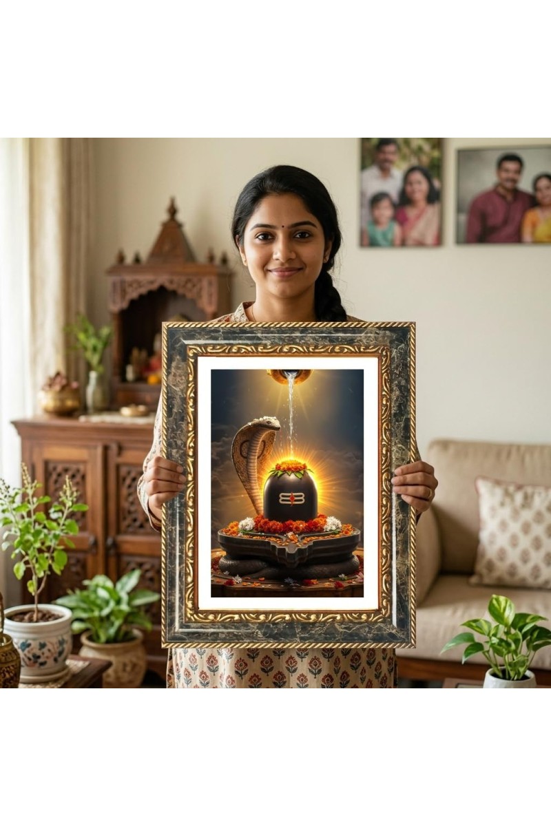 Shiva Lingam Decorative Photo Frame With White Mount | Premium Wall & Tabletop Picture Frame | Home, Office & Temple Decoration | 10x14 Inch (Pack Of 1) (F31239)