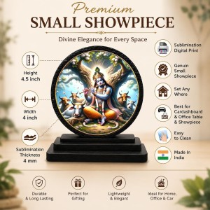 Car Dashboard Wooden Lord Krishna Showpiece | 4 X 4.5 Inch Sublimation Printed Decorative Stand | 4 Mm MDF | Home Decor | Made in India (F33618)