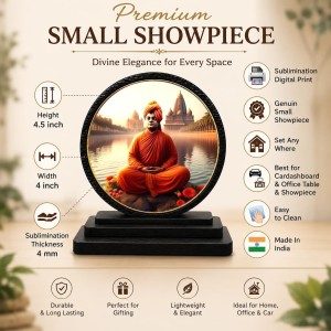 Car Dashboard Wooden Swami Vivekananda Showpiece | 4 X 4.5 Inch Sublimation Printed Decorative Stand | 4 Mm MDF | Home Decor | Made in India (F33309)