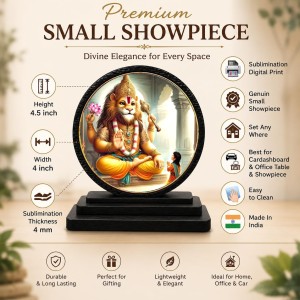 Car Dashboard Wooden Lord Narsimha Showpiece | 4 X 4.5 Inch Sublimation Printed Decorative Stand | 4 Mm MDF | Home Decor | Made in India (F33677)