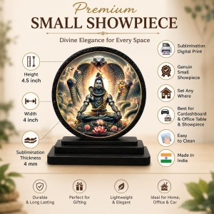Car Dashboard Wooden Lord Shiva Showpiece | 4 X 4.5 Inch Sublimation Printed Decorative Stand | 4 Mm MDF | Home Decor | Made in India (F33242)
