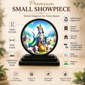 Car Dashboard Wooden Lord Krishna Showpiece | 4 X 4.5 Inch Sublimation Printed Decorative Stand | 4 Mm MDF | Home Decor | Made in India (F33340) Car Dashboard Wooden Lord Krishna Showpiece | 4 X 4.5 Inch Sublimation Printed Decorative Stand | 4 Mm MDF | Home Decor | Made in India (F33340)