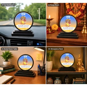 Car Dashboard Wooden Ram Parivar Showpiece | 4 X 4.5 Inch Sublimation Printed Decorative Stand | 4 Mm MDF | Home Decor | Made in India (F33496)