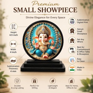 Car Dashboard Wooden Lord Ganeshaa Showpiece | 4 X 4.5 Inch Sublimation Printed Decorative Stand | 4 Mm MDF | Home Decor | Made in India (F33710) Car Dashboard Wooden Lord Ganeshaa Showpiece | 4 X 4.5 Inch Sublimation Printed Decorative Stand | 4 Mm MDF | Home Decor | Made in India (F33710)