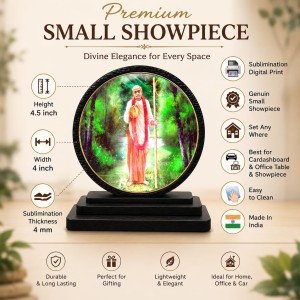 Car Dashboard Wooden Swami Prabhupada Showpiece | 4 X 4.5 Inch Sublimation Printed Decorative Stand | 4 Mm MDF | Home Decor | Made in India (F33756) Car Dashboard Wooden Swami Prabhupada Showpiece | 4 X 4.5 Inch Sublimation Printed Decorative Stand | 4 Mm MDF | Home Decor | Made in India (F33756)