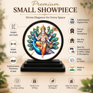 Car Dashboard Wooden Lord Kartikeya Showpiece | 4 X 4.5 Inch Sublimation Printed Decorative Stand | 4 Mm MDF | Home Decor | Made in India (F33676) Car Dashboard Wooden Lord Kartikeya Showpiece | 4 X 4.5 Inch Sublimation Printed Decorative Stand | 4 Mm MDF | Home Decor | Made in India (F33676)