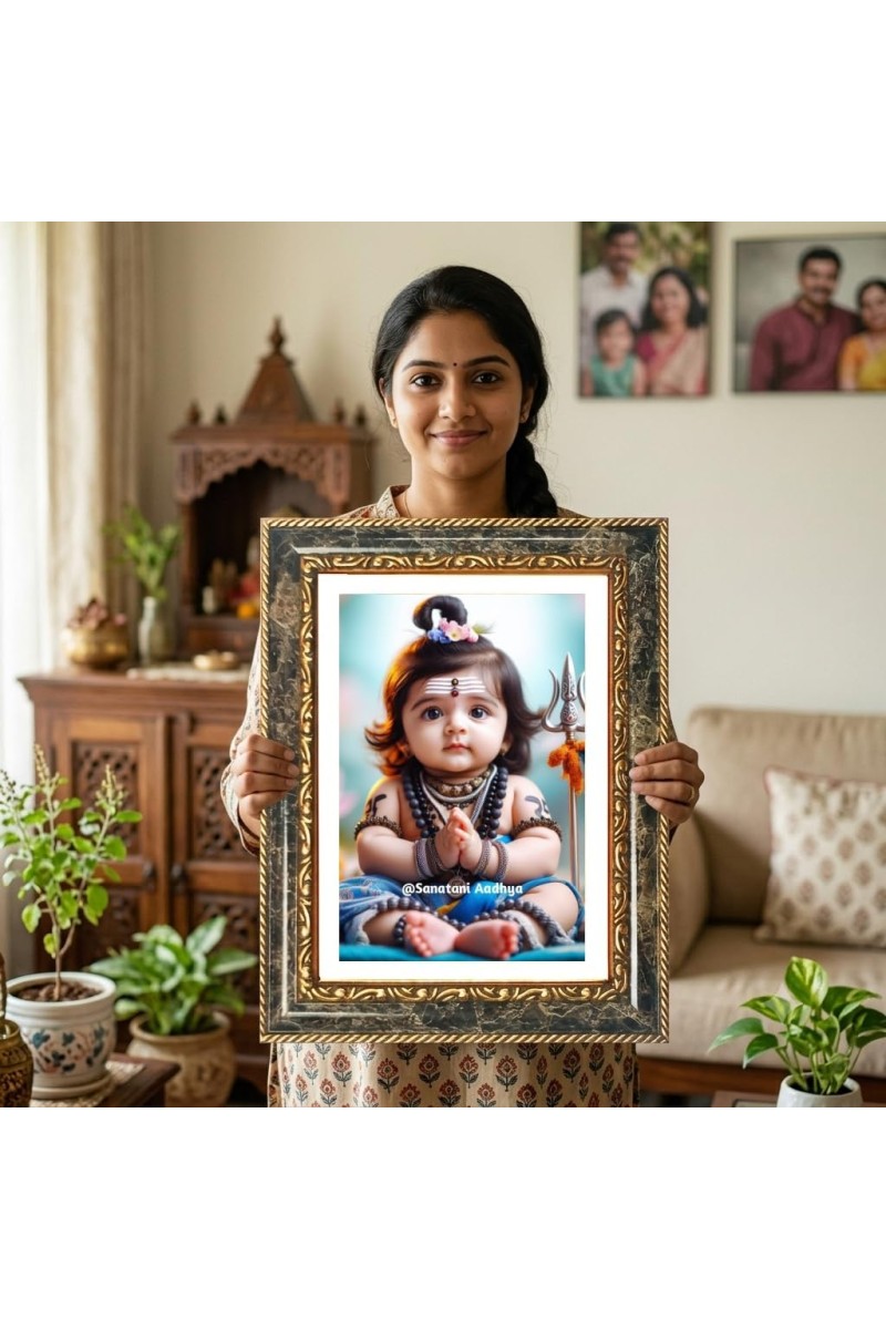 Baby Shiva Decorative Photo Frame With White Mount | Premium Wall & Tabletop Picture Frame | Home, Office & Temple Decoration | 10x14 Inch (Pack Of 1) (F31263)
