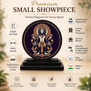 Car Dashboard Wooden Lord Narasimha Showpiece | 4 X 4.5 Inch Sublimation Printed Decorative Stand | 4 Mm MDF | Home Decor | Made in India (F33429)