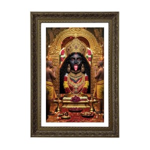 Vertical16X24 Inches Frame Big Photo Frame - 20x28 Inches For Home,Temple & Office Decoration (F10806) Vertical16X24 Inches Frame Big Photo Frame - 20x28 Inches For Home,Temple & Office Decoration (F10806)