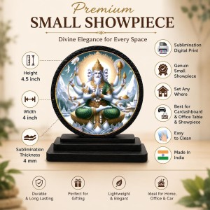 Car Dashboard Wooden Lord Brahma Showpiece | 4 X 4.5 Inch Sublimation Printed Decorative Stand | 4 Mm MDF | Home Decor | Made in India (F33414)