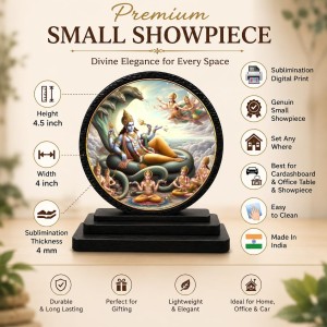 Car Dashboard Wooden Lord Vishnu Showpiece | 4 X 4.5 Inch Sublimation Printed Decorative Stand | 4 Mm MDF | Home Decor | Made in India (F33721)