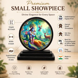 Car Dashboard Wooden Lord Krishna Showpiece | 4 X 4.5 Inch Sublimation Printed Decorative Stand | 4 Mm MDF | Home Decor | Made in India (F33642) Car Dashboard Wooden Lord Krishna Showpiece | 4 X 4.5 Inch Sublimation Printed Decorative Stand | 4 Mm MDF | Home Decor | Made in India (F33642)