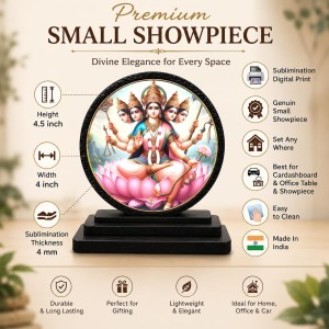 Car Dashboard Wooden MATA Gayatri Showpiece | 4 X 4.5 Inch Sublimation Printed Decorative Stand | 4 Mm MDF | Home Decor | Made in India (F33262)