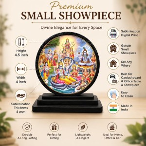 Car Dashboard Wooden Lord Vishnu Seated On Sheshnag Showpiece | 4 X 4.5 Inch Sublimation Printed Decorative Stand | 4 Mm MDF | Home Decor | Made in India (F33572) Car Dashboard Wooden Lord Vishnu Seated On Sheshnag Showpiece | 4 X 4.5 Inch Sublimation Printed Decorative Stand | 4 Mm MDF | Home Decor | Made in India (F33572)