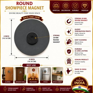 Adi Shankaracharya Fridge Magnet Wooden | Glossy Sublimation Print | 4x4 Inch | Strong Magnet Back | Decorative Magnet for Fridge, Almirah & Temple Decor (F23720)