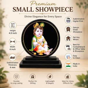 Car Dashboard Wooden Bal Krishna Showpiece | 4 X 4.5 Inch Sublimation Printed Decorative Stand | 4 Mm MDF | Home Decor | Made in India (F33438) Car Dashboard Wooden Bal Krishna Showpiece | 4 X 4.5 Inch Sublimation Printed Decorative Stand | 4 Mm MDF | Home Decor | Made in India (F33438)