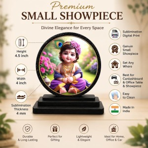 Car Dashboard Wooden Bal Krishna Showpiece | 4 X 4.5 Inch Sublimation Printed Decorative Stand | 4 Mm MDF | Home Decor | Made in India (F33698) Car Dashboard Wooden Bal Krishna Showpiece | 4 X 4.5 Inch Sublimation Printed Decorative Stand | 4 Mm MDF | Home Decor | Made in India (F33698)