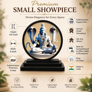 Car Dashboard Wooden Lord Shiva Showpiece | 4 X 4.5 Inch Sublimation Printed Decorative Stand | 4 Mm MDF | Home Decor | Made in India (F33419)