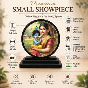 Car Dashboard Wooden Bal Krishna with MATA Yashoda Showpiece | 4 X 4.5 Inch Sublimation Printed Decorative Stand | 4 Mm MDF | Home Decor | Made in India (F33717)