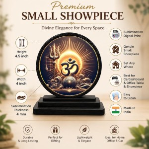 Car Dashboard Wooden Om Symbol Showpiece | 4 X 4.5 Inch Sublimation Printed Decorative Stand | 4 Mm MDF | Home Decor | Made in India (F33741)