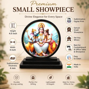 Car Dashboard Wooden Durga MATA, Ganeshaa, Kartika Showpiece | 4 X 4.5 Inch Sublimation Printed Decorative Stand | 4 Mm MDF | Home Decor | Made in India (F33382) Car Dashboard Wooden Durga MATA, Ganeshaa, Kartika Showpiece | 4 X 4.5 Inch Sublimation Printed Decorative Stand | 4 Mm MDF | Home Decor | Made in India (F33382)